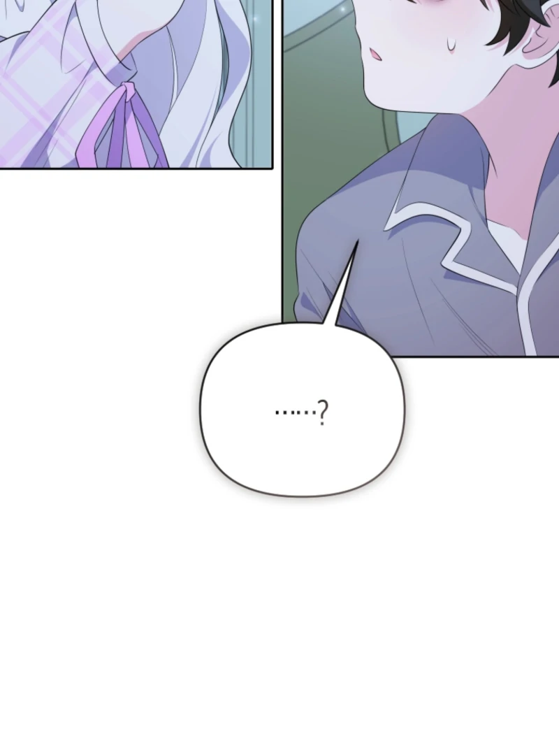 This Reincarnation Requires a Subscription Fee Chapter 15 457 057