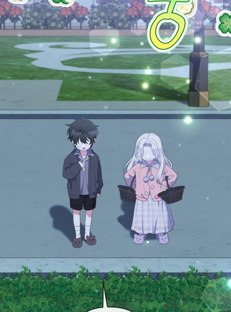 This Reincarnation Requires a Subscription Fee Chapter 15 459 059