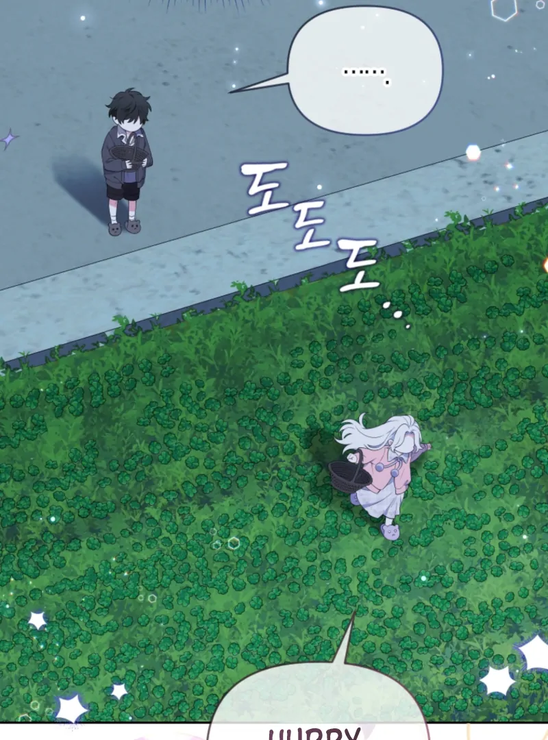 This Reincarnation Requires a Subscription Fee Chapter 15 463 063