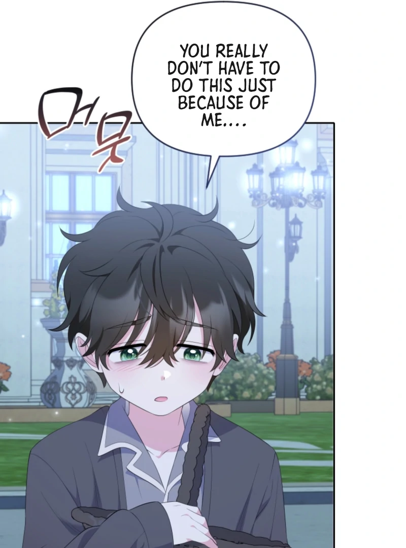 This Reincarnation Requires a Subscription Fee Chapter 15 466 066