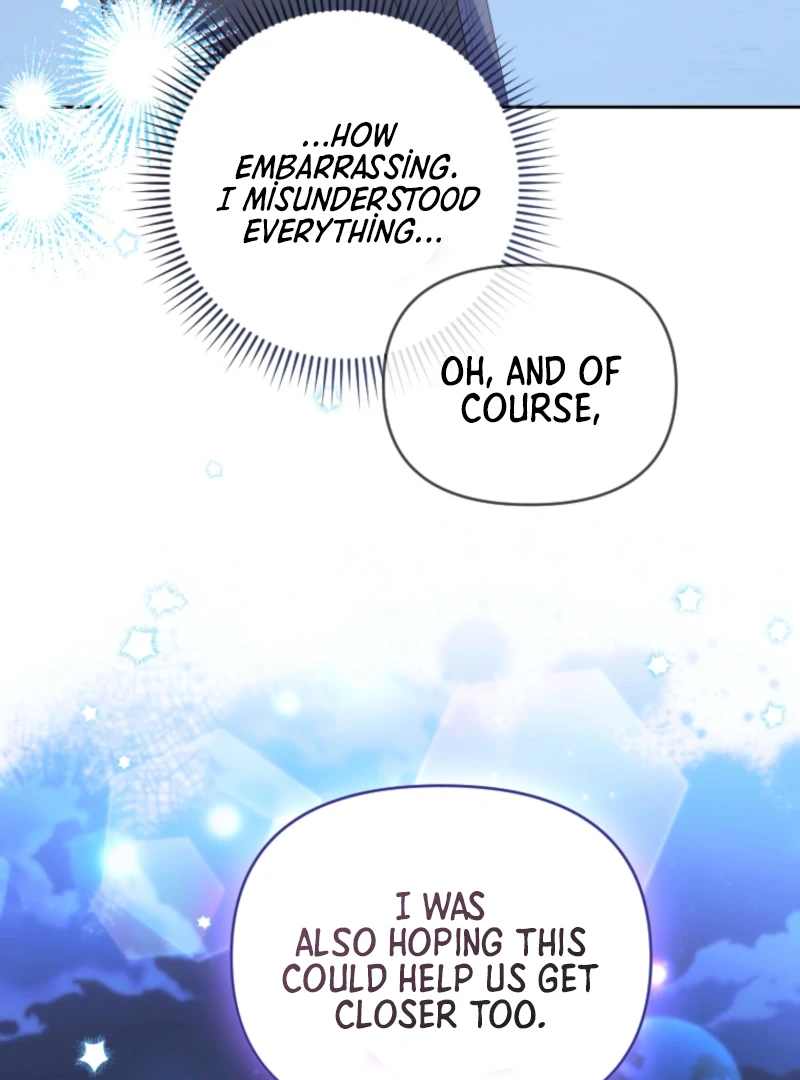 This Reincarnation Requires a Subscription Fee Chapter 15 472 072