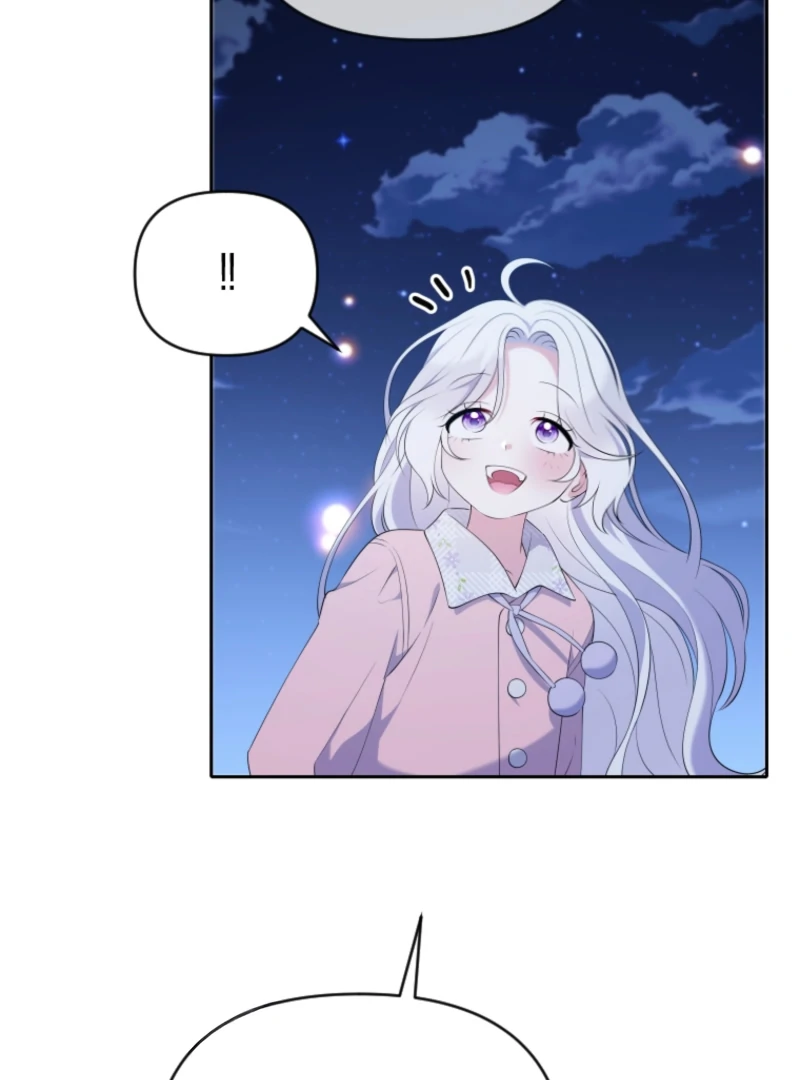 This Reincarnation Requires a Subscription Fee Chapter 15 482 082