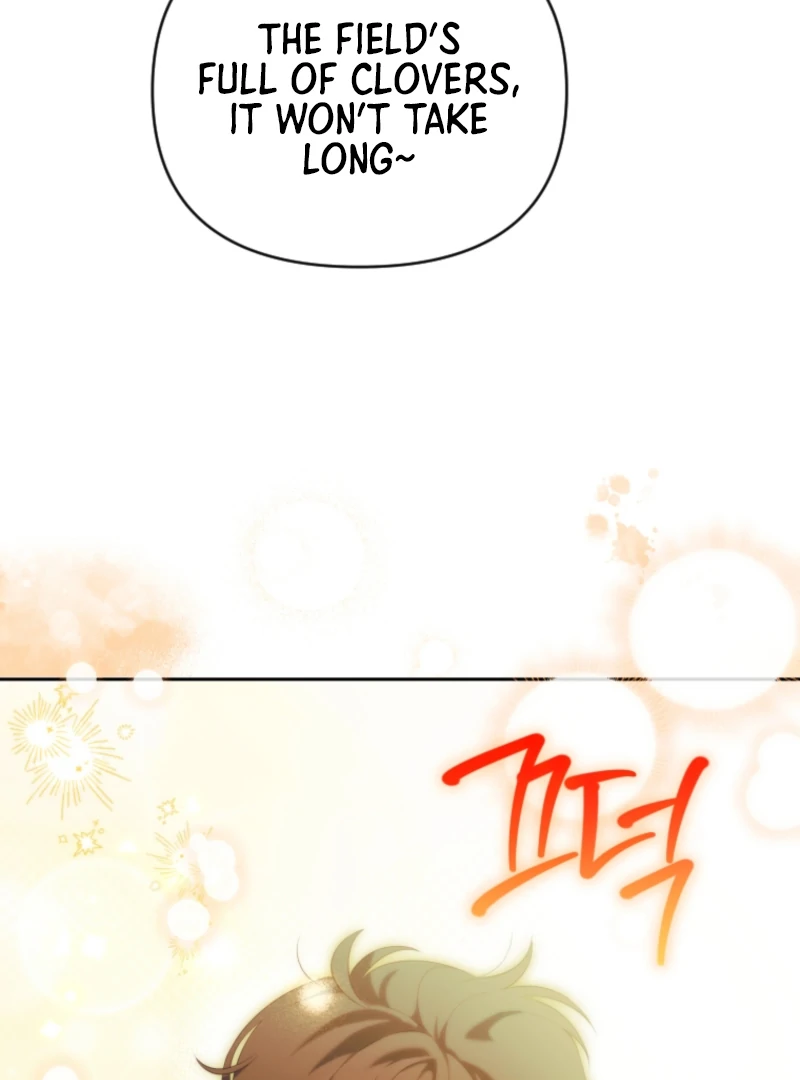 This Reincarnation Requires a Subscription Fee Chapter 15 483 083