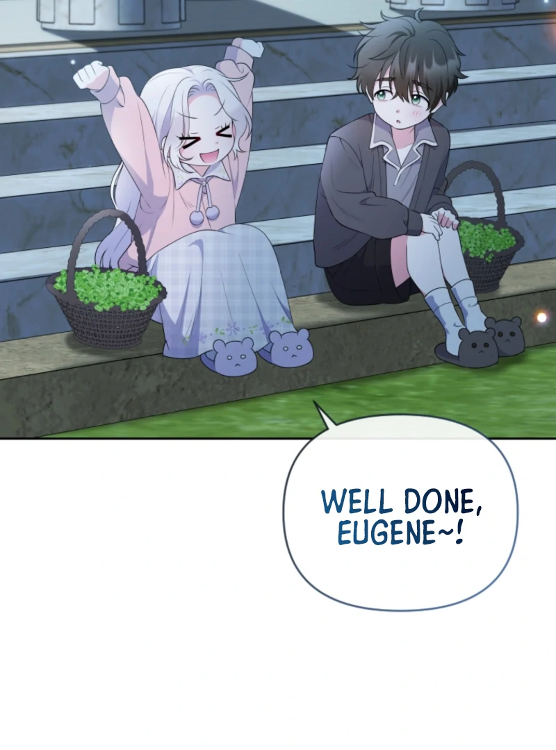 This Reincarnation Requires a Subscription Fee Chapter 15 487 087