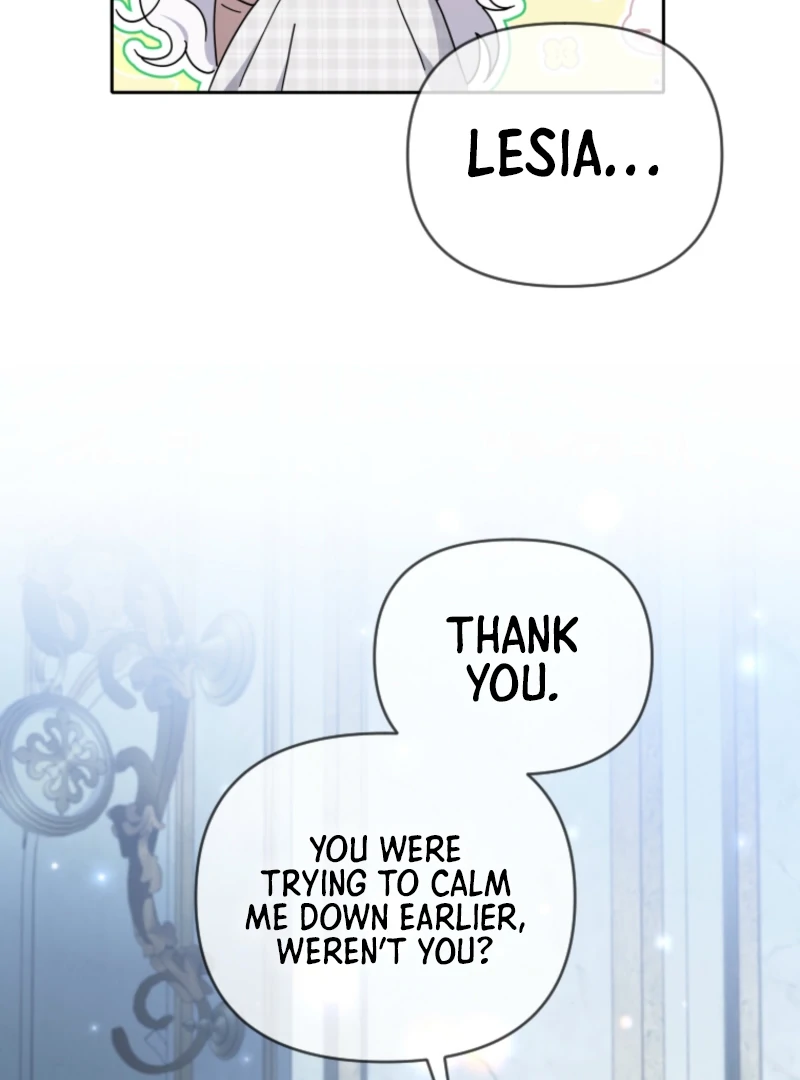 This Reincarnation Requires a Subscription Fee Chapter 15 489 089