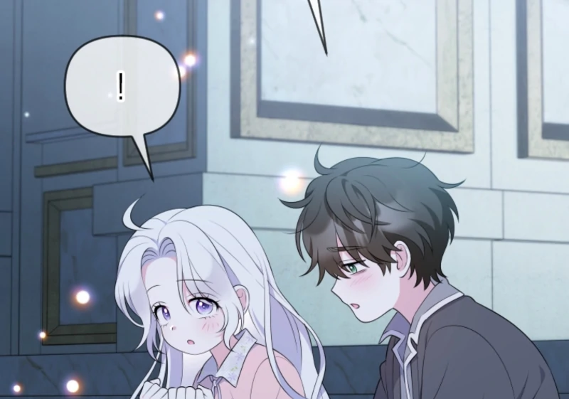 This Reincarnation Requires a Subscription Fee Chapter 15 490 090