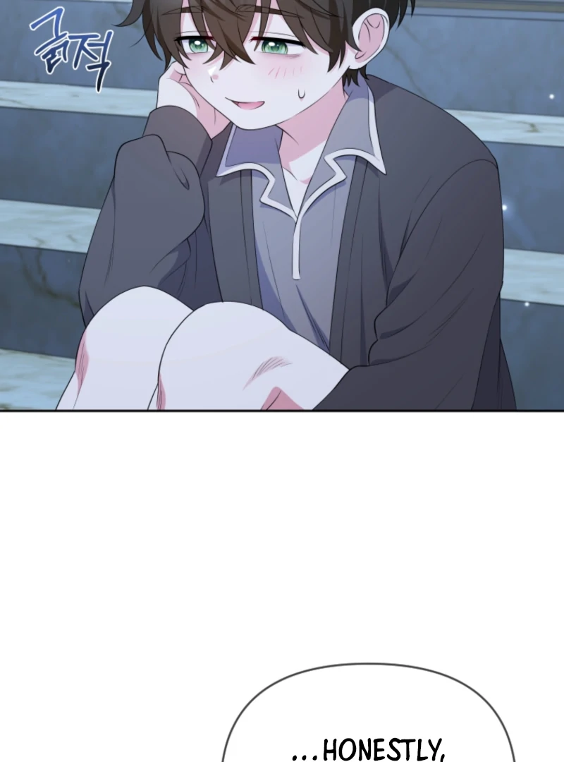 This Reincarnation Requires a Subscription Fee Chapter 15 493 093