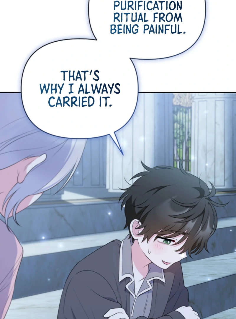 This Reincarnation Requires a Subscription Fee Chapter 15 496 096