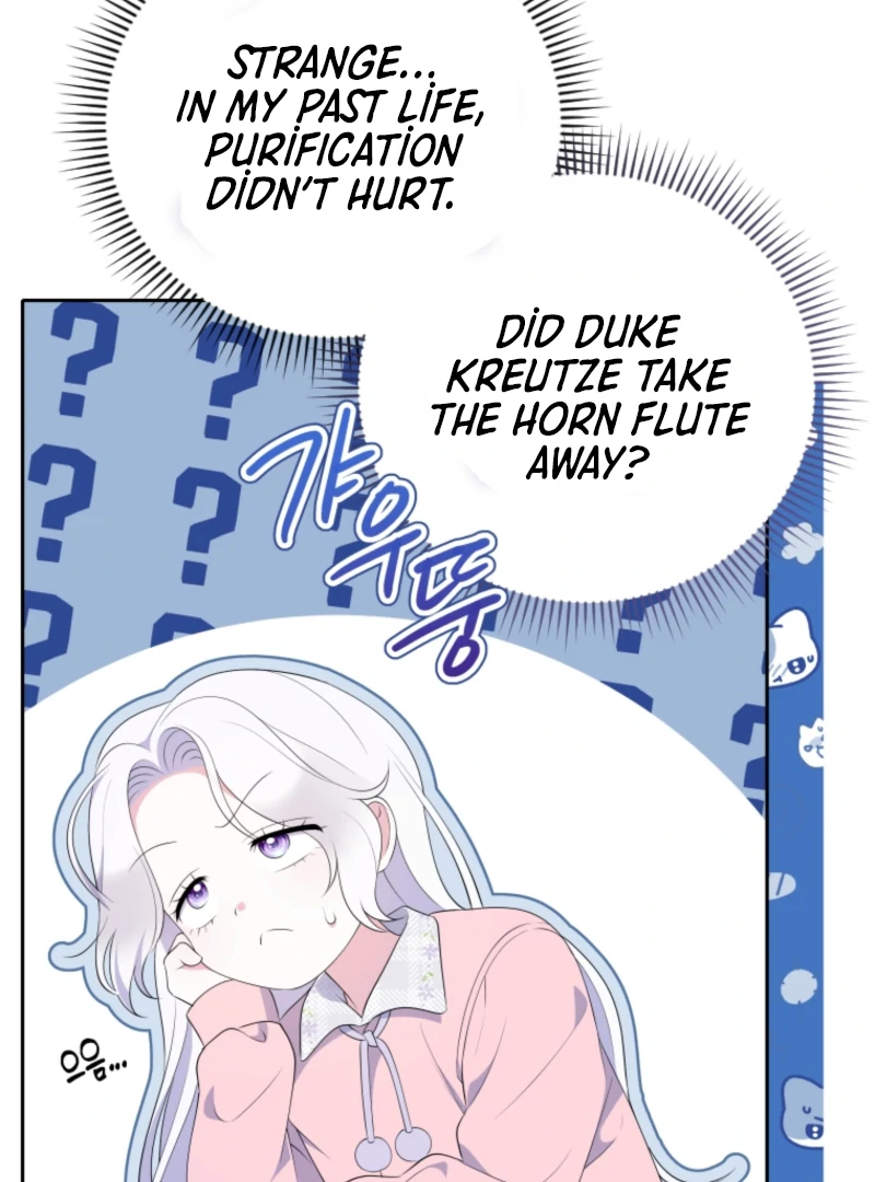 This Reincarnation Requires a Subscription Fee Chapter 15 498 098