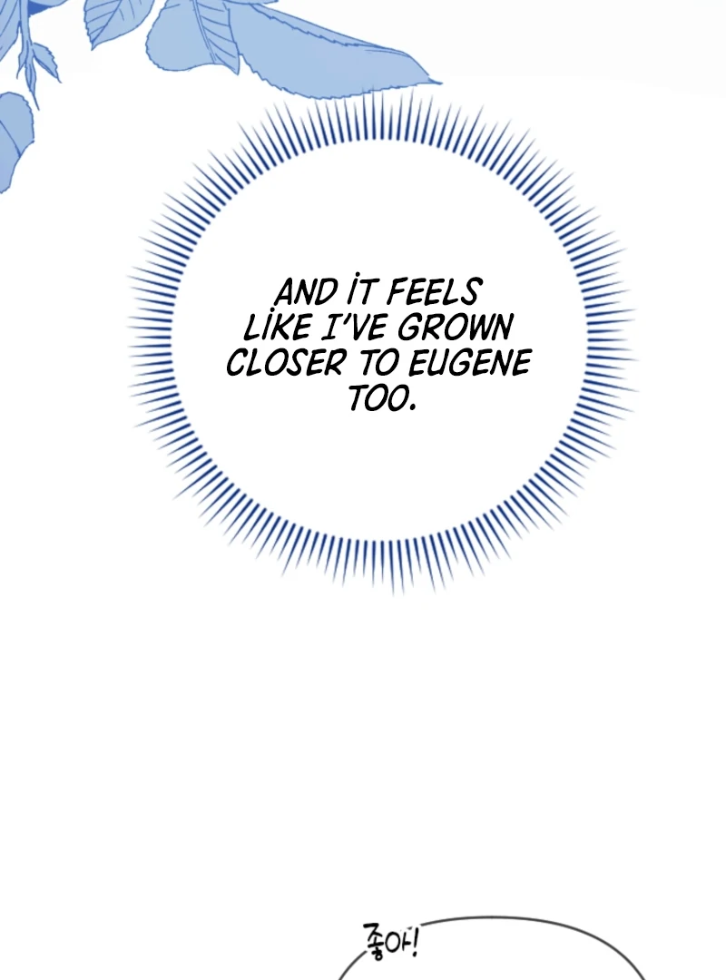 This Reincarnation Requires a Subscription Fee Chapter 15 505 105