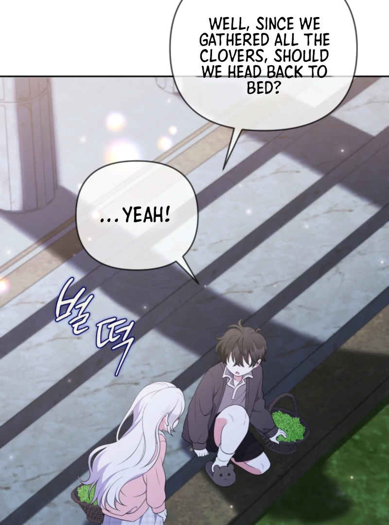 This Reincarnation Requires a Subscription Fee Chapter 15 506 106