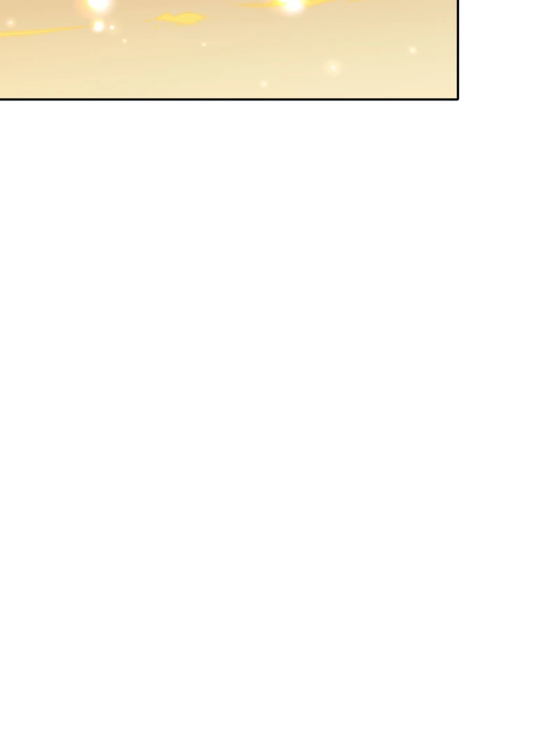 This Reincarnation Requires a Subscription Fee Chapter 15 511 111