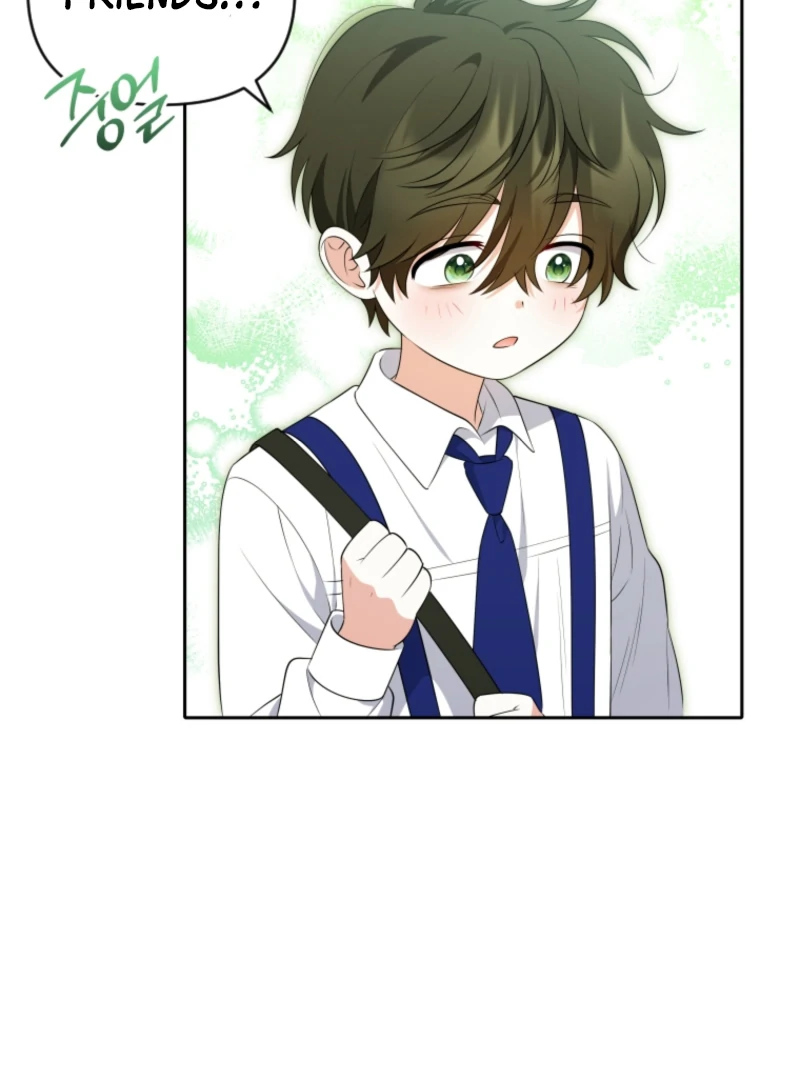 This Reincarnation Requires a Subscription Fee Chapter 15 519 119