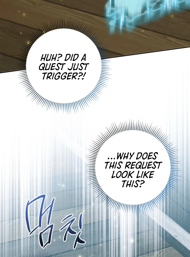 This Reincarnation Requires a Subscription Fee Chapter 15 526 126