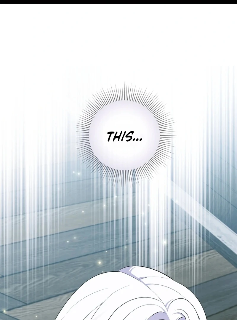 This Reincarnation Requires a Subscription Fee Chapter 16 450 002