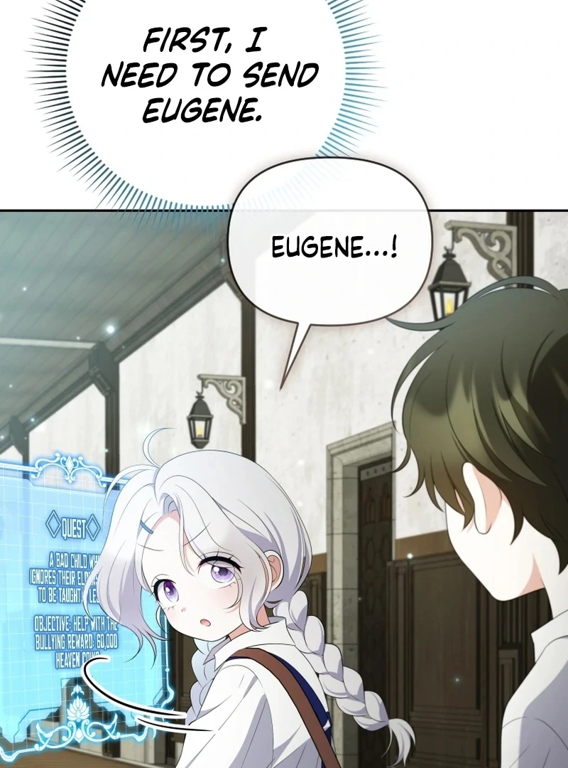 This Reincarnation Requires a Subscription Fee Chapter 16 455 007