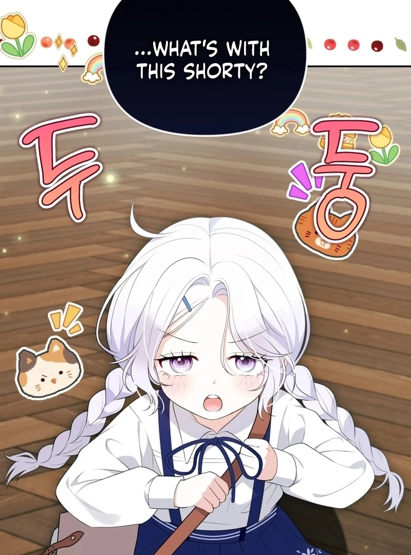 This Reincarnation Requires a Subscription Fee Chapter 16 463 015