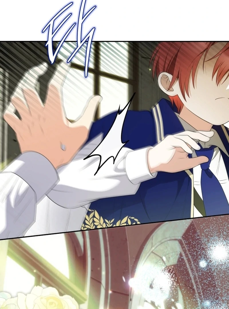 This Reincarnation Requires a Subscription Fee Chapter 16 473 025