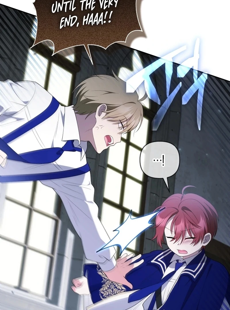 This Reincarnation Requires a Subscription Fee Chapter 16 479 031