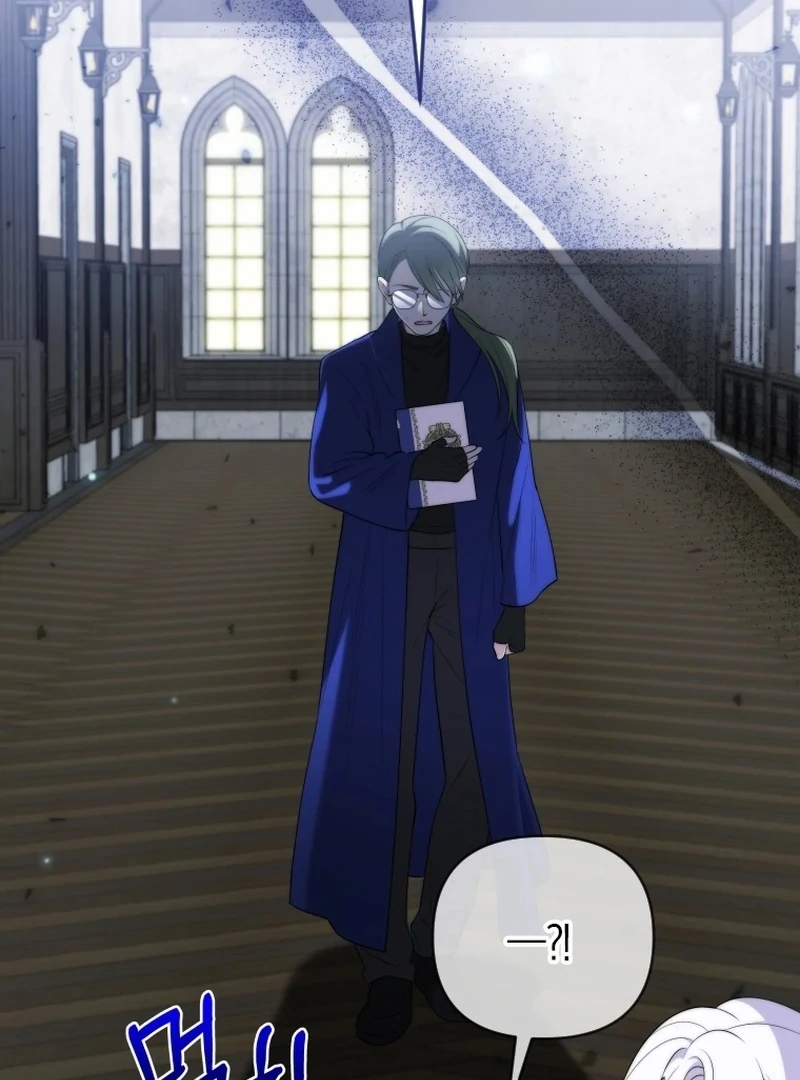 This Reincarnation Requires a Subscription Fee Chapter 16 481 033