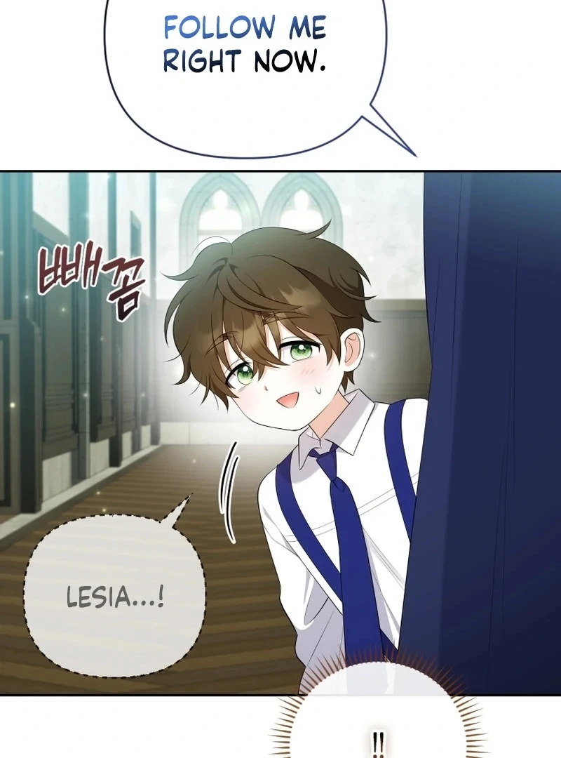 This Reincarnation Requires a Subscription Fee Chapter 16 484 036