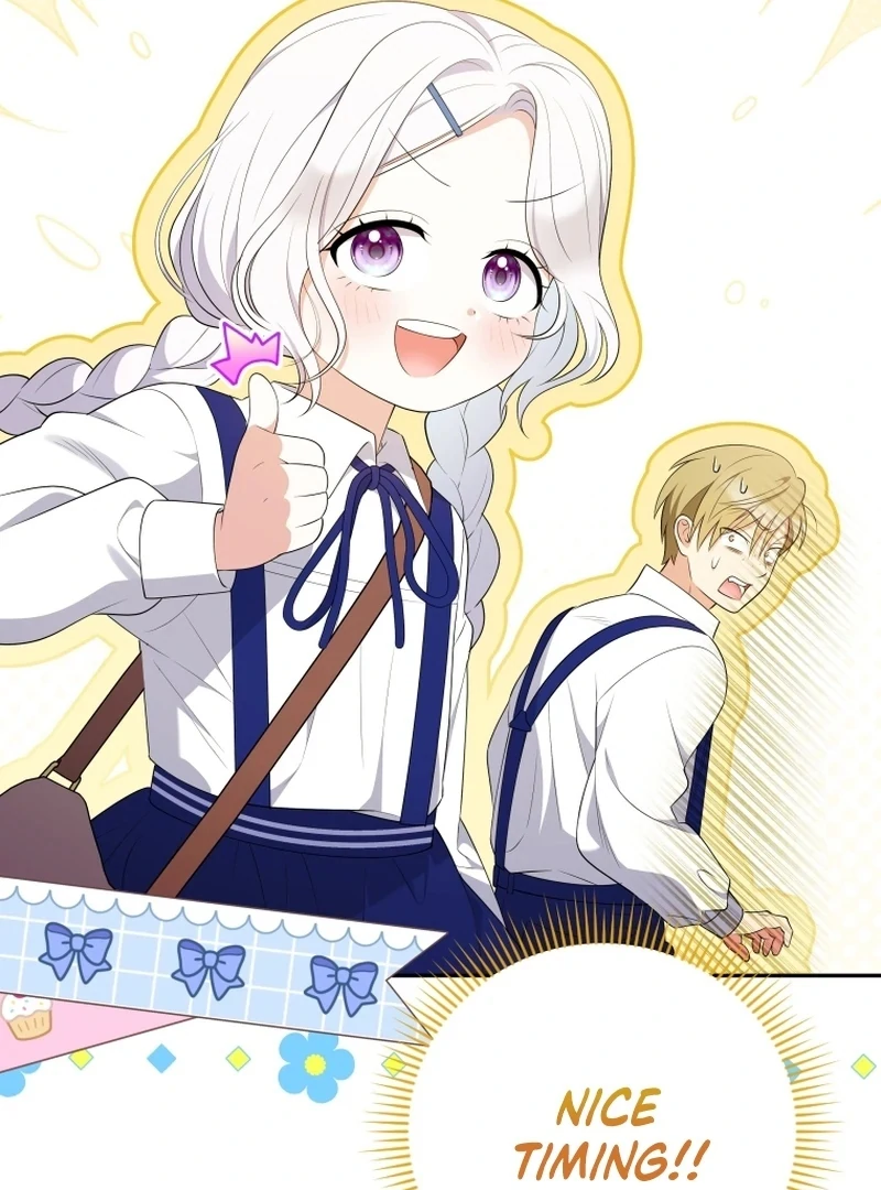 This Reincarnation Requires a Subscription Fee Chapter 16 487 039