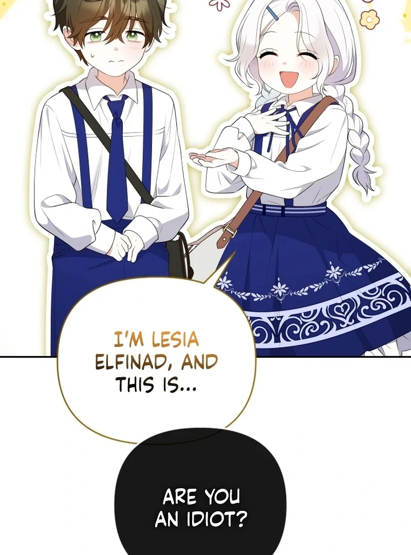 This Reincarnation Requires a Subscription Fee Chapter 16 491 043