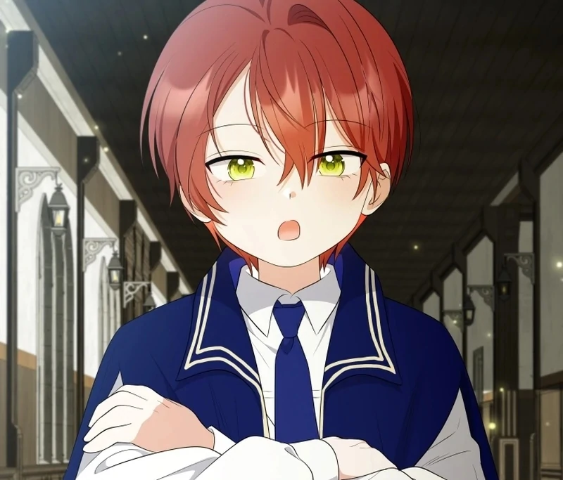 This Reincarnation Requires a Subscription Fee Chapter 16 494 046