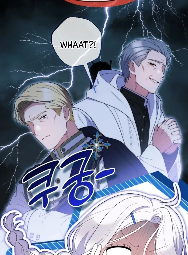 This Reincarnation Requires a Subscription Fee Chapter 16 498 050