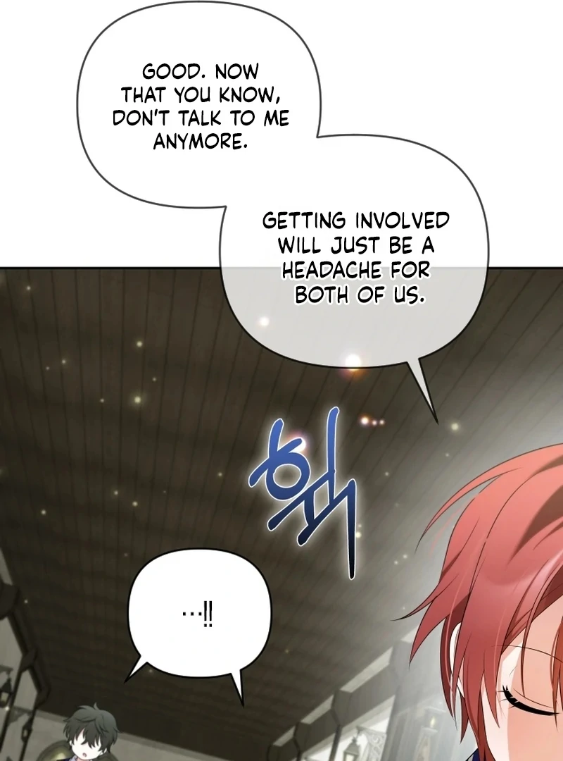 This Reincarnation Requires a Subscription Fee Chapter 16 505 057