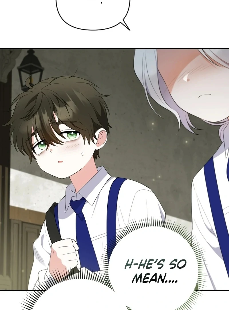 This Reincarnation Requires a Subscription Fee Chapter 16 507 059