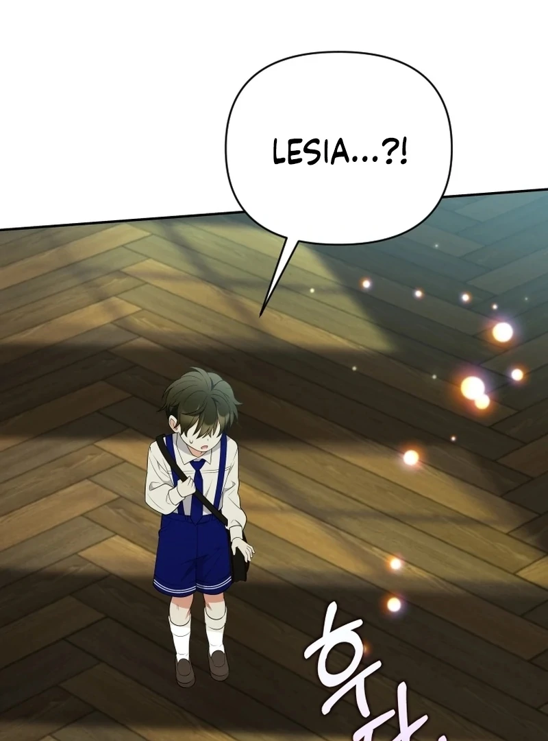 This Reincarnation Requires a Subscription Fee Chapter 16 510 062