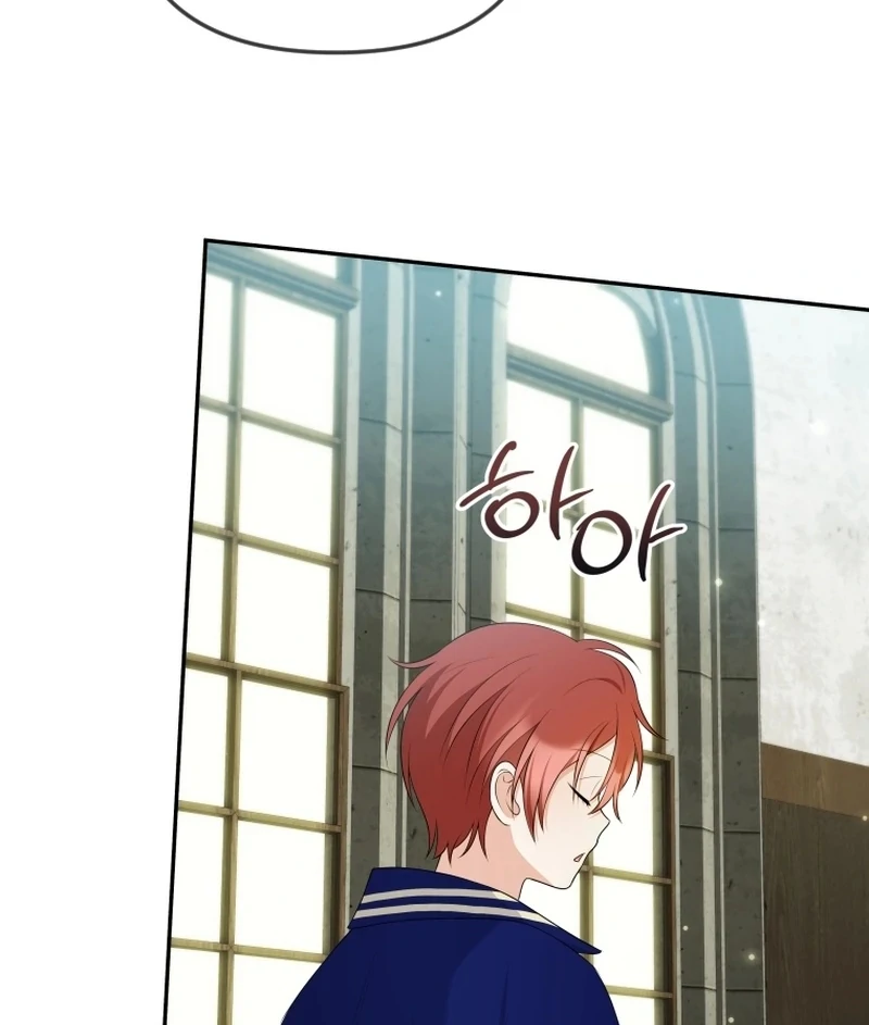 This Reincarnation Requires a Subscription Fee Chapter 16 512 064