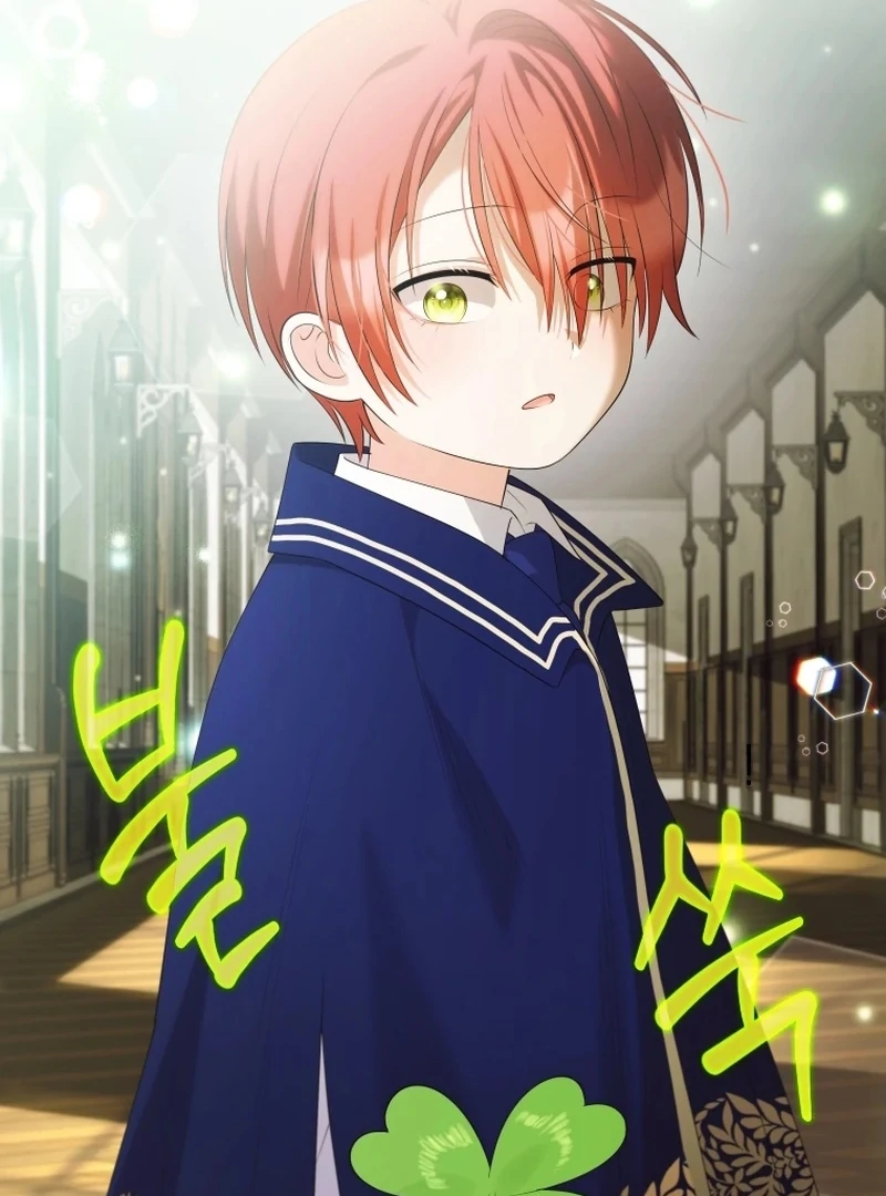 This Reincarnation Requires a Subscription Fee Chapter 16 514 066