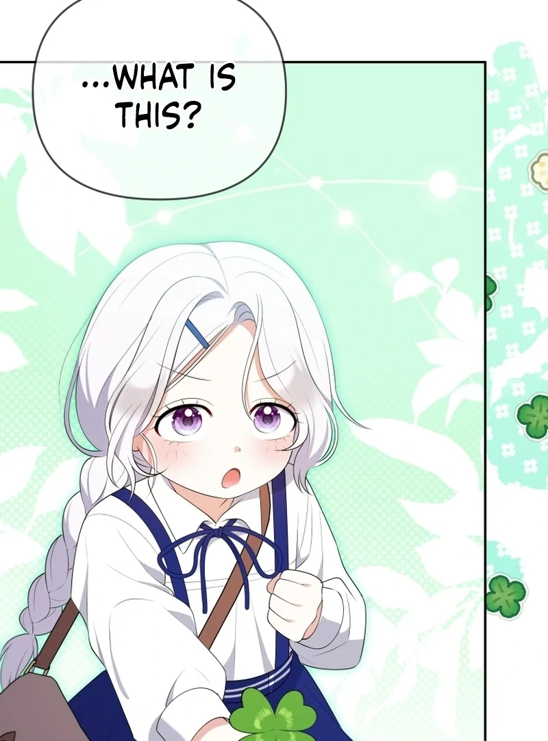 This Reincarnation Requires a Subscription Fee Chapter 16 516 068