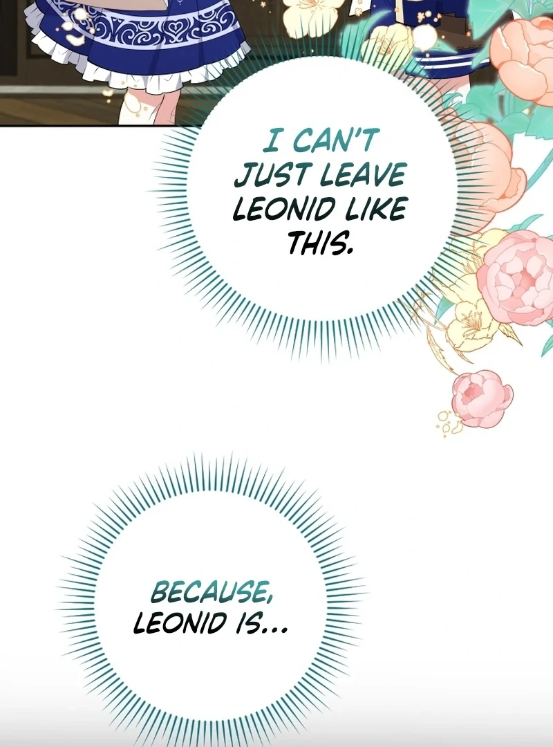 This Reincarnation Requires a Subscription Fee Chapter 16 519 071