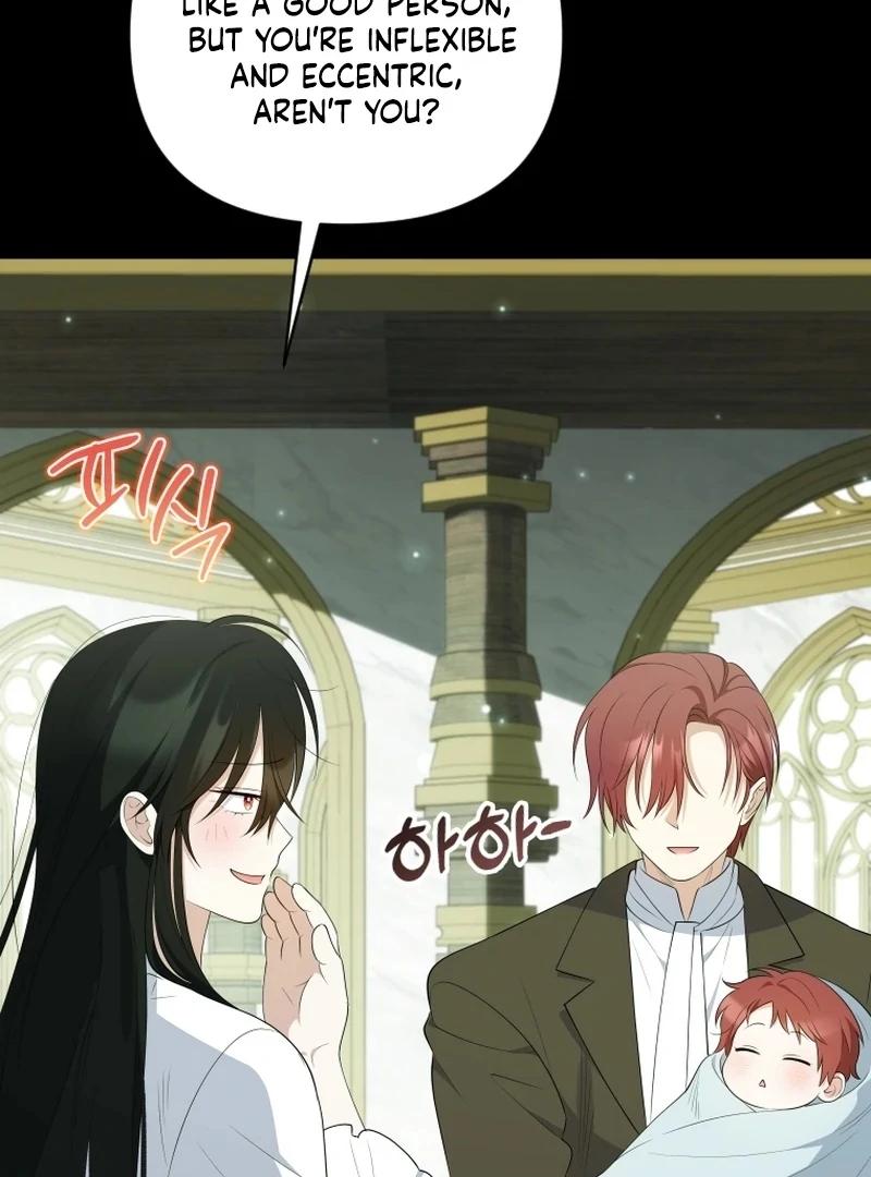 This Reincarnation Requires a Subscription Fee Chapter 16 526 078