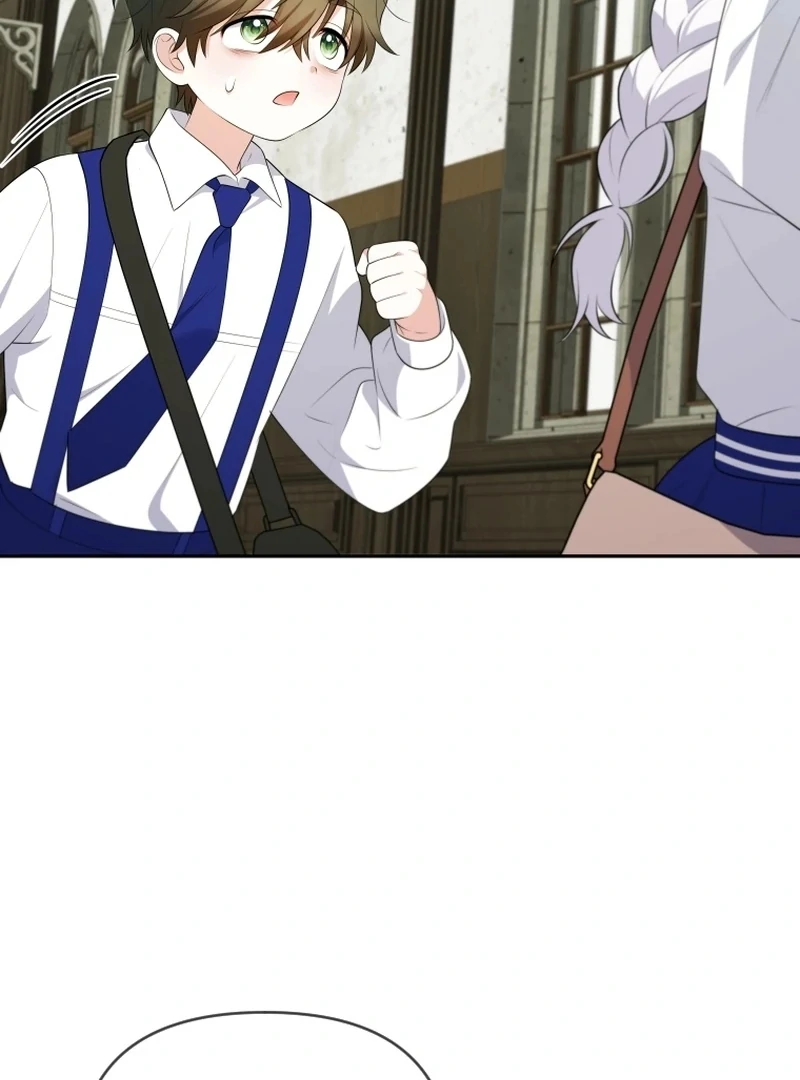 This Reincarnation Requires a Subscription Fee Chapter 16 530 082