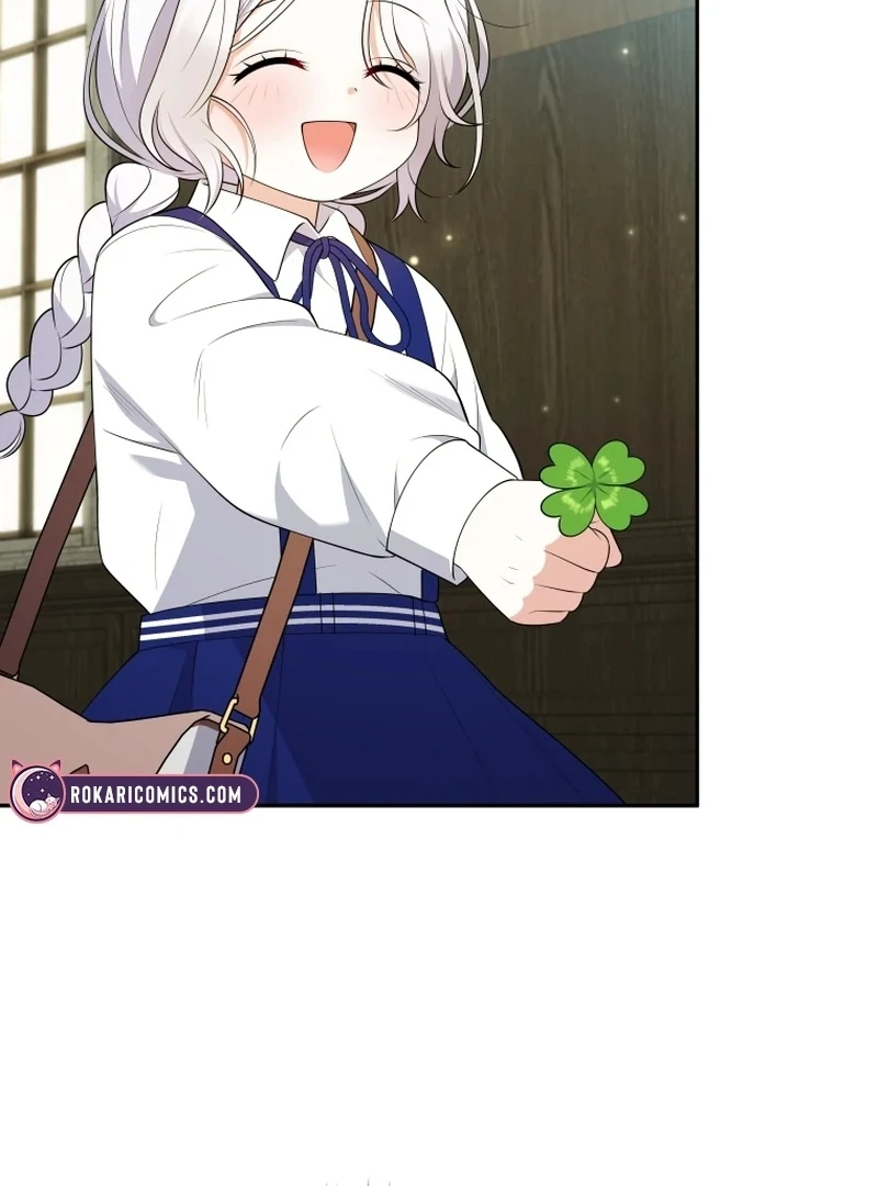 This Reincarnation Requires a Subscription Fee Chapter 16 534 086