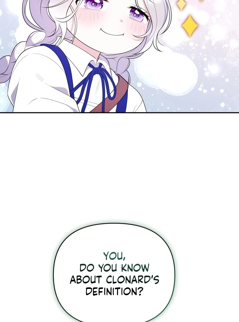 This Reincarnation Requires a Subscription Fee Chapter 16 536 088