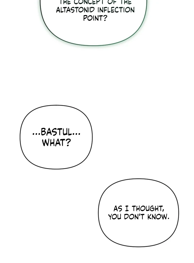 This Reincarnation Requires a Subscription Fee Chapter 16 538 090