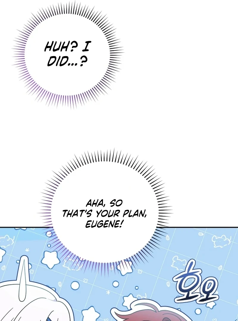 This Reincarnation Requires a Subscription Fee Chapter 16 543 095