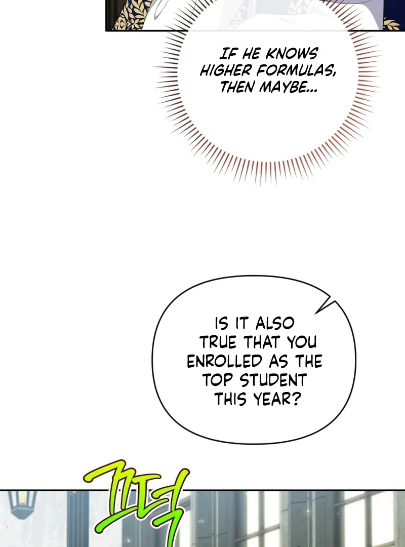 This Reincarnation Requires a Subscription Fee Chapter 16 548 100