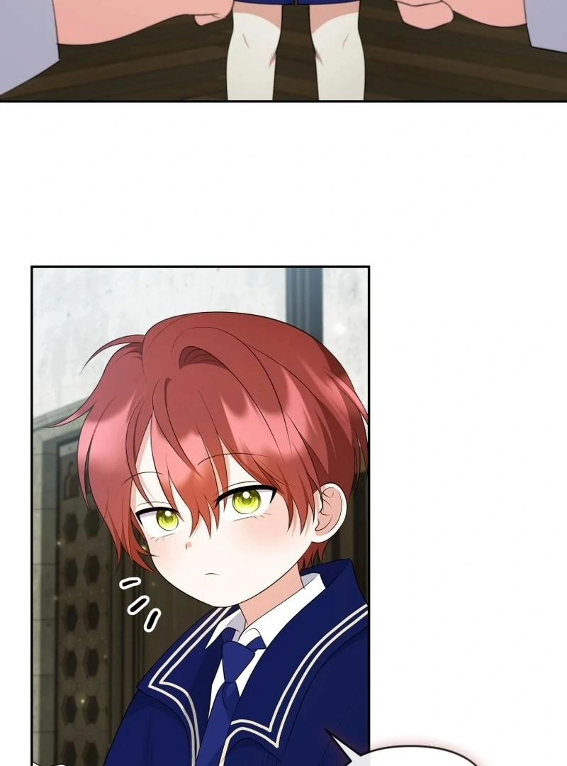 This Reincarnation Requires a Subscription Fee Chapter 16 554 106