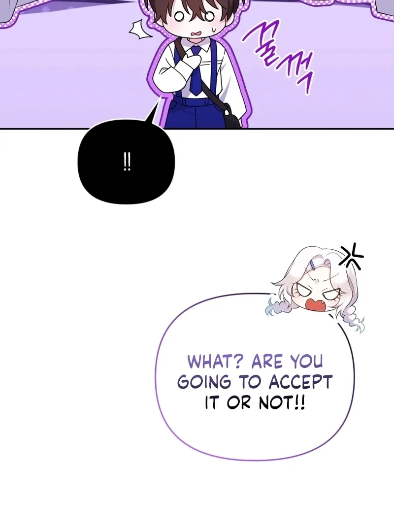 This Reincarnation Requires a Subscription Fee Chapter 16 557 109