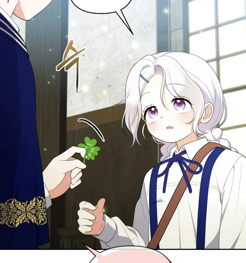 This Reincarnation Requires a Subscription Fee Chapter 16 560 112