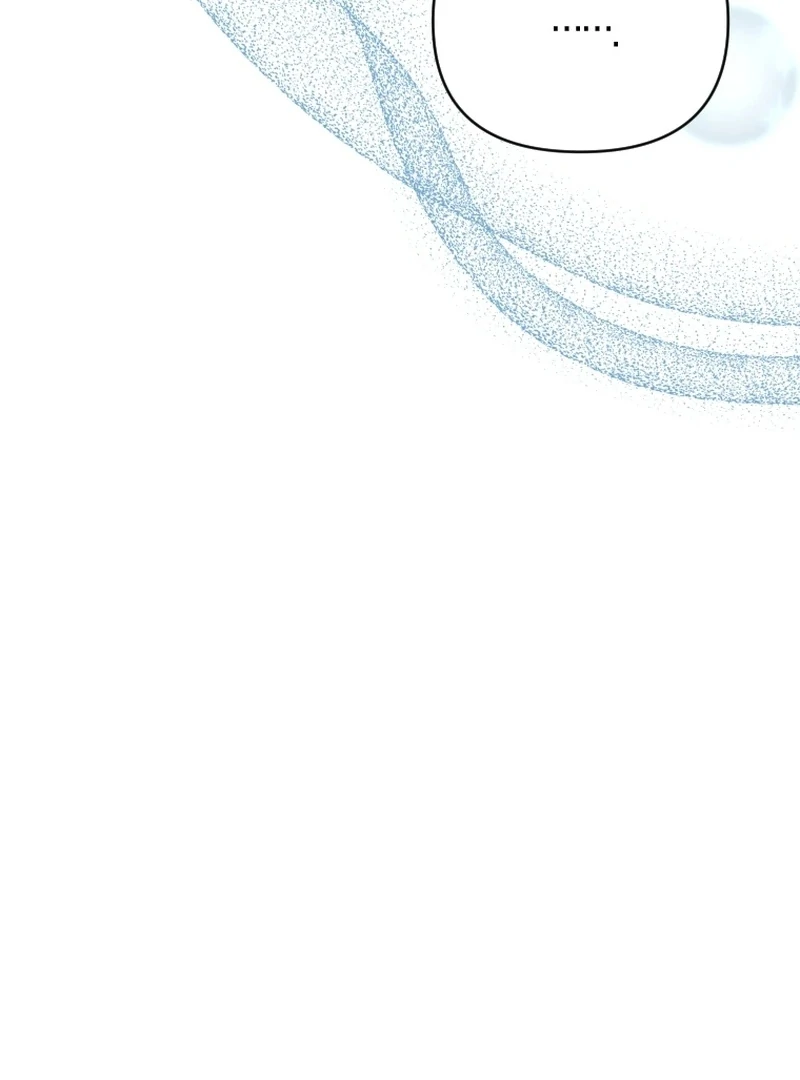 This Reincarnation Requires a Subscription Fee Chapter 16 563 115