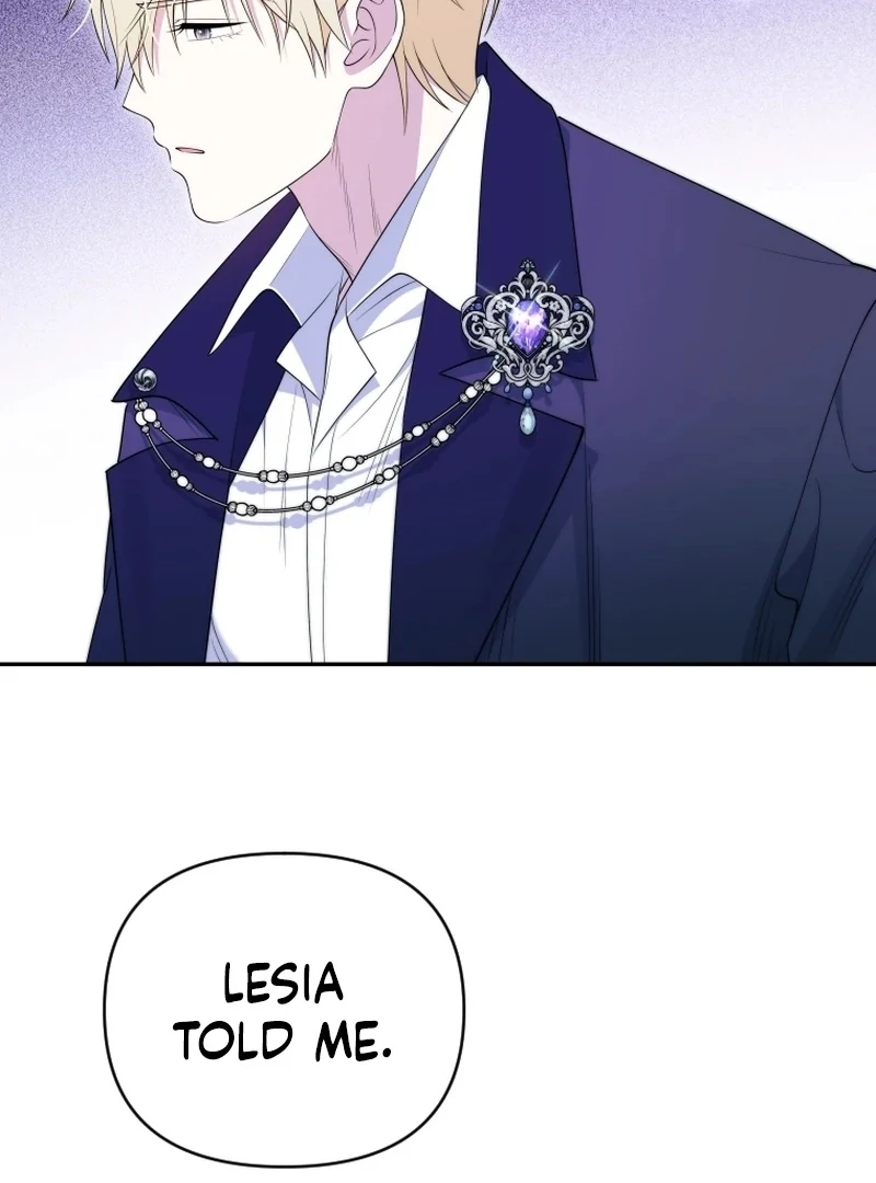 This Reincarnation Requires a Subscription Fee Chapter 16 571 123