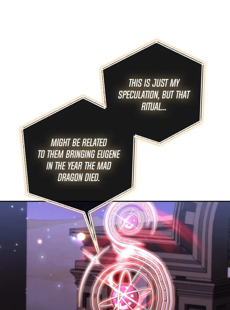 This Reincarnation Requires a Subscription Fee Chapter 16 574 126