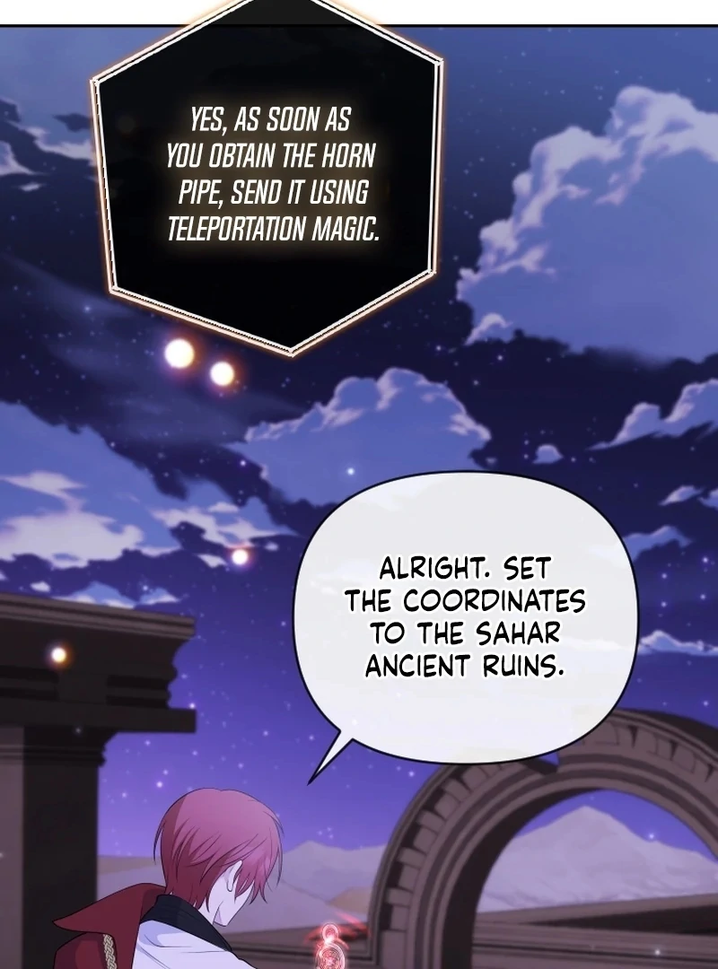 This Reincarnation Requires a Subscription Fee Chapter 16 576 128